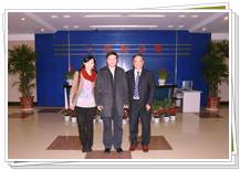 國家工信部王偉司長蒞臨同和公司參觀考察與同和公司崔桂生董事長、崔婷副董事長合影