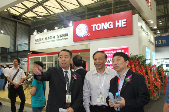 2013年上海紡機展行業(yè)領導蒞臨指導