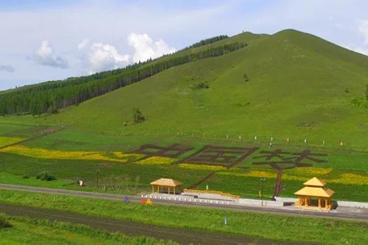 20180418/1b00d57fe56cac0d4ac4f6391f6a3060.jpg 1b00d57fe56cac0d4ac4f6391f6a3060.jpg