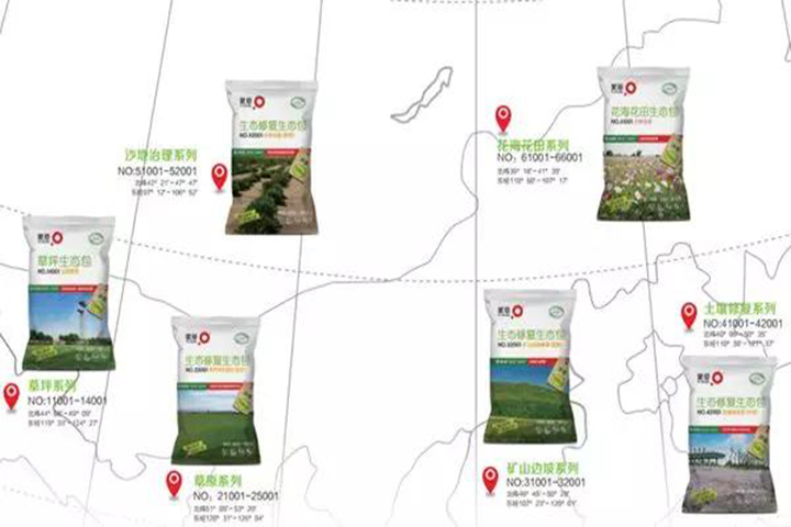 20180418/c8f763fde229284a090a9c309aa36ec1.jpg c8f763fde229284a090a9c309aa36ec1.jpg