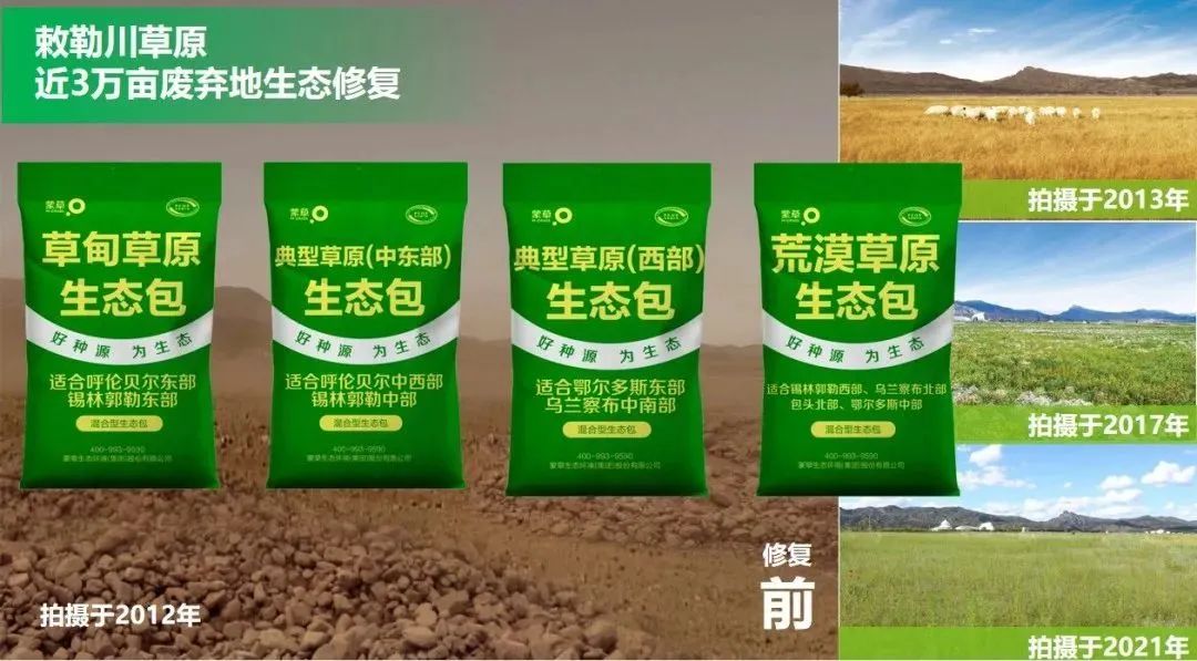 20240313/847b4c155ee33c9b996c702b17cd4836.jpg 20240313/847b4c155ee33c9b996c702b17cd4836.jpg