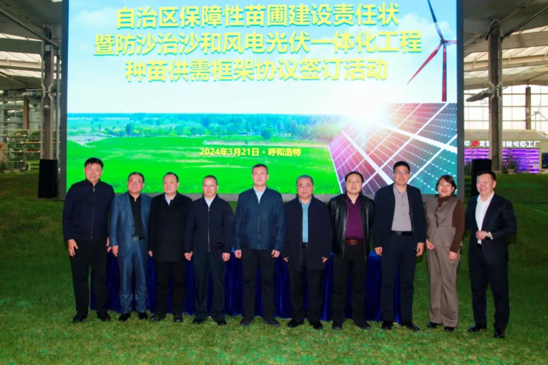 20240407/b266d9519b05da4d3dd881faed8d0570.jpg 20240407/b266d9519b05da4d3dd881faed8d0570.jpg