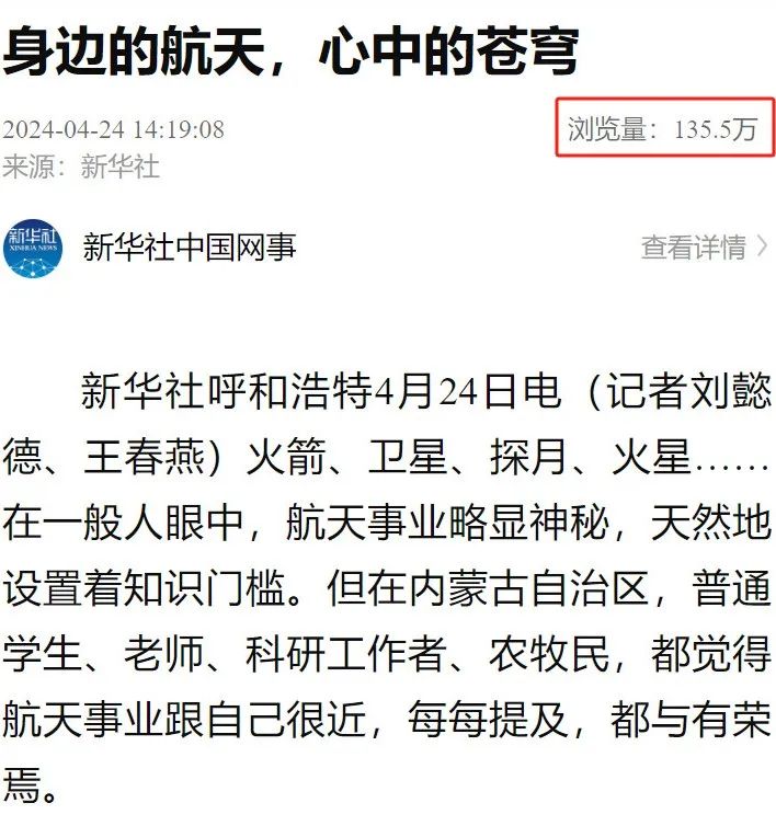 20240430/936683a3f3654c00fdf431c4cbf59f96.jpg 20240430/936683a3f3654c00fdf431c4cbf59f96.jpg